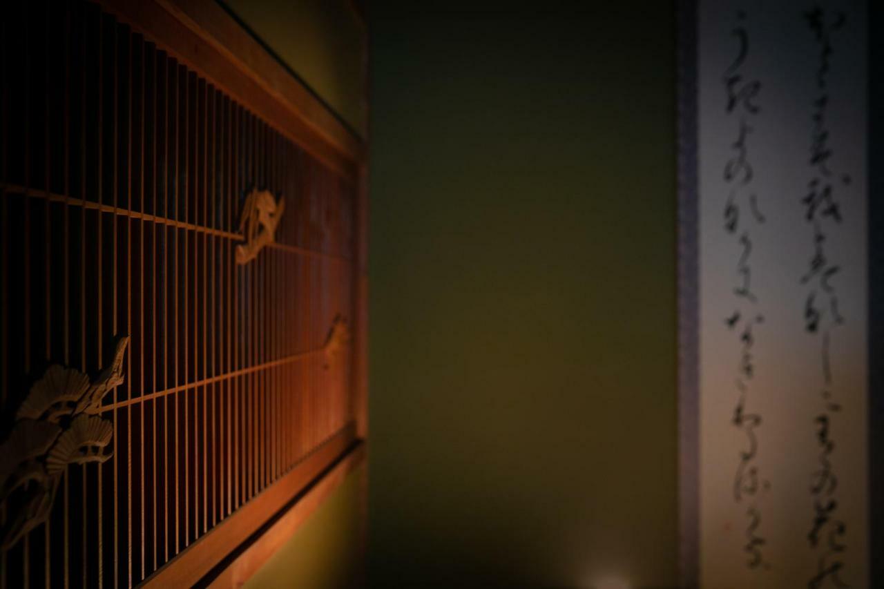 Kikaku Ryokan Beppu Esterno foto